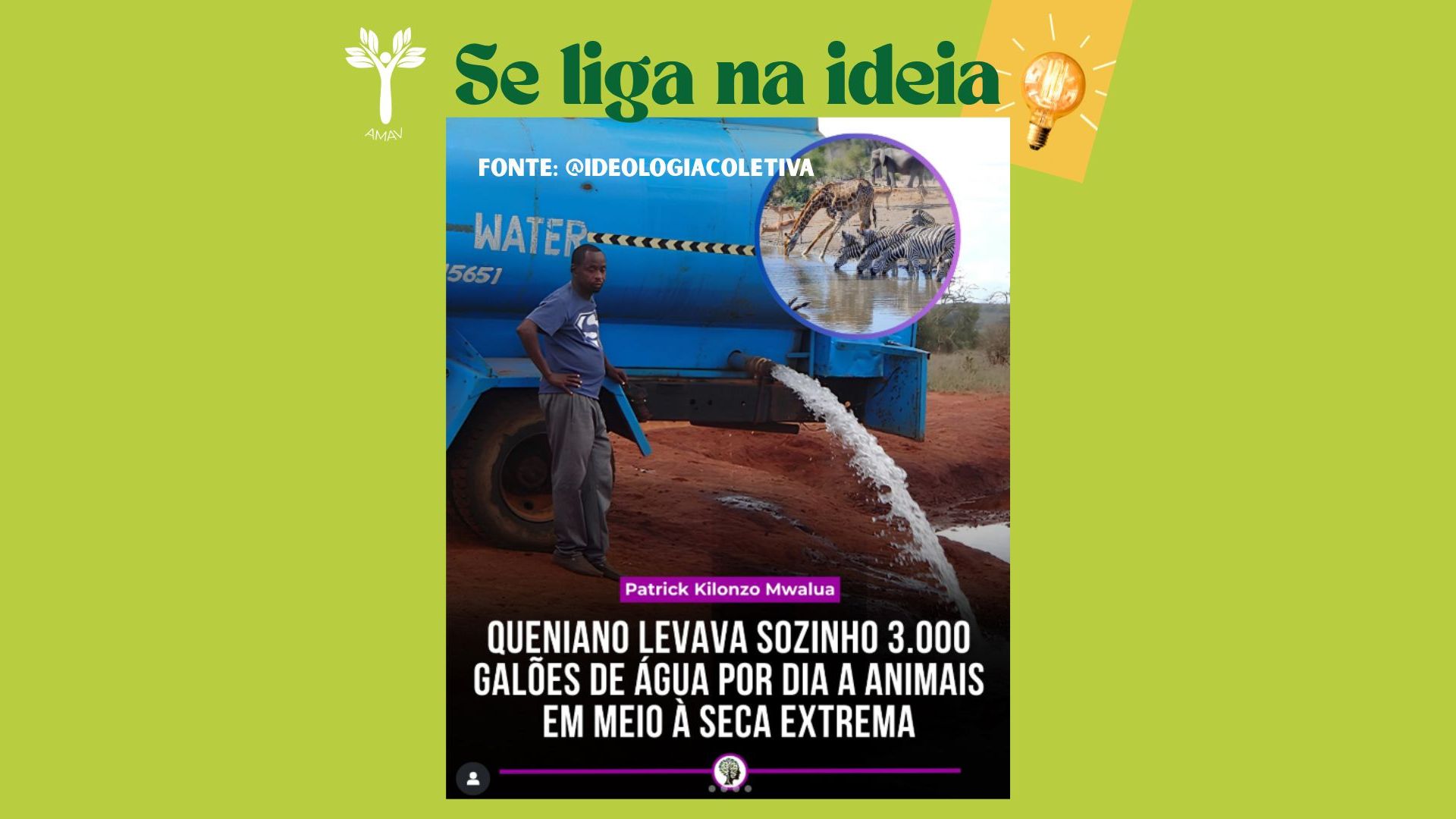 Homem das Águas