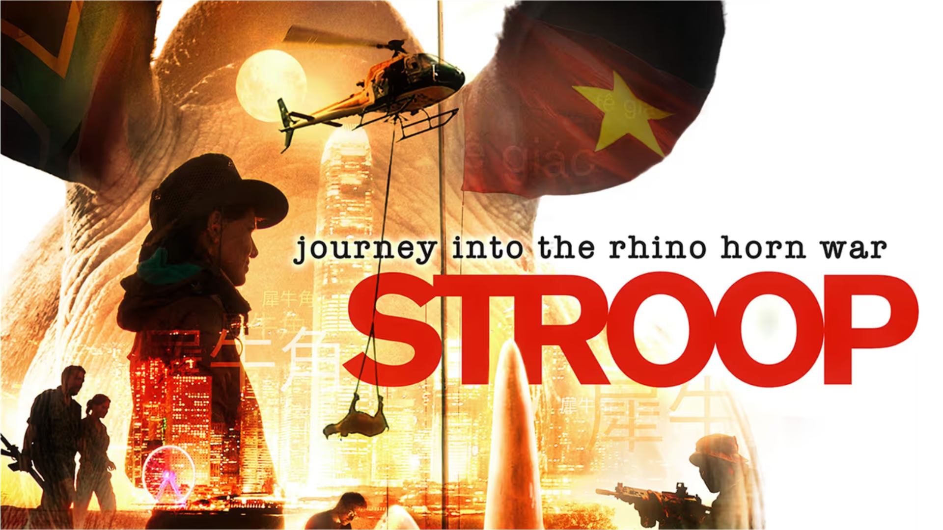 Stroop: Journey into the Rhino Horn War